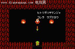 ��Ϸ˵������Ϸר�������ﴫ˵1���������������