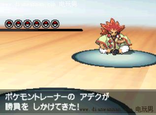 NDS�ڴ����ֺڰ�2����Ŀͼ�Ĺ��� ͨ�غ����ݹ���