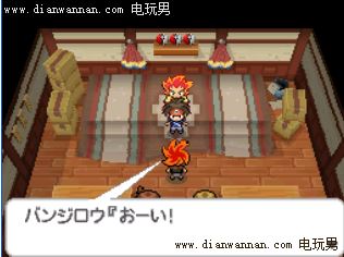 NDS�ڴ����ֺڰ�2����Ŀͼ�Ĺ��� ͨ�غ����ݹ���