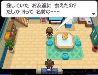 NDS�ڴ����ֺڰ�2����Ŀͼ�Ĺ��� ͨ�غ����ݹ���