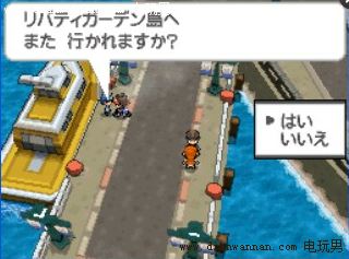 NDS�ڴ����ֺڰ�2����Ŀͼ�Ĺ��� ͨ�غ����ݹ���