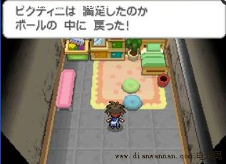 NDS�ڴ����ֺڰ�2����Ŀͼ�Ĺ��� ͨ�غ����ݹ���