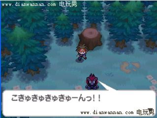 NDS�ڴ����ֺڰ�2����Ŀͼ�Ĺ��� ͨ�غ����ݹ���