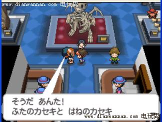 NDS�ڴ����ֺڰ�2����Ŀͼ�Ĺ��� ͨ�غ����ݹ���