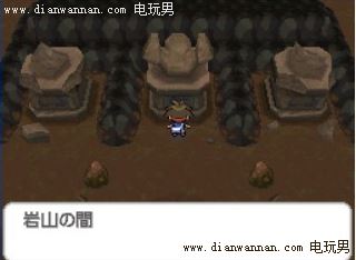 NDS�ڴ����ֺڰ�2����Ŀͼ�Ĺ��� ͨ�غ����ݹ���