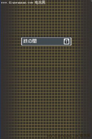 NDS�ڴ����ֺڰ�2����Ŀͼ�Ĺ��� ͨ�غ����ݹ���