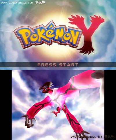 3DSڴXYһĿͼĹ ȫ+ݹ