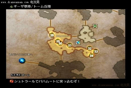 ���ջ���12���ʰ�ͼ�Ĺ��� FF2ȫ�����������2