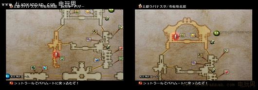 ���ջ���12���ʰ�ͼ�Ĺ��� FF2ȫ�����������2