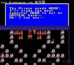 FCջ1ȫͼĹԣôתFF1