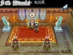 ���߶�����9��DQ9��ͼ�Ĺ���