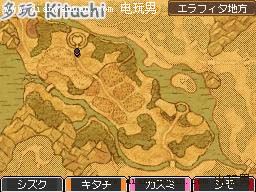 ���߶�����9��DQ9��ͼ�Ĺ���