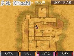 ���߶�����9��DQ9��ͼ�Ĺ���