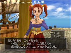 ���߶�����8ͼ�Ĺ��� DQ8ȫ����ȫ����ؿ�����