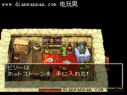 ���߶�����7ͼ�Ĺ��� PS��DQ7ȫ����������