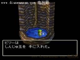 ���߶�����7ͼ�Ĺ��� PS��DQ7ȫ����������