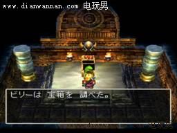 ���߶�����7ͼ�Ĺ��� PS��DQ7ȫ����������