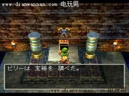 ���߶�����7ͼ�Ĺ��� PS��DQ7ȫ����������