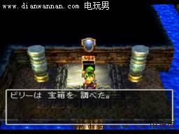 ���߶�����7ͼ�Ĺ��� PS��DQ7ȫ����������