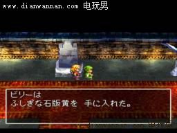 ���߶�����7ͼ�Ĺ��� PS��DQ7ȫ����������