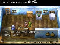 ���߶�����7ͼ�Ĺ��� PS��DQ7ȫ����������