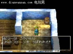 ���߶�����7ͼ�Ĺ��� PS��DQ7ȫ����������