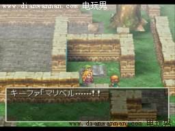 ���߶�����7ͼ�Ĺ��� PS��DQ7ȫ����������