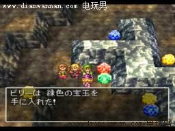 ���߶�����7ͼ�Ĺ��� PS��DQ7ȫ����������