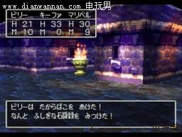 ���߶�����7ͼ�Ĺ��� PS��DQ7ȫ����������