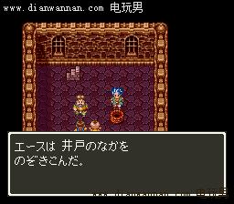 SFC���߶�����6ͨ�����������������BOSS����