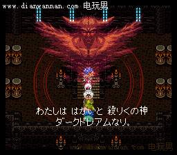 SFC���߶�����6ͨ�����������������BOSS����