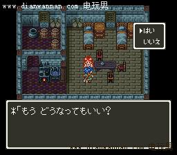 SFC���߶�����6ͨ�����������������BOSS����