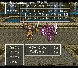 ���߶�����6֧��������鹥�� �������ٺ���ƪ