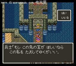 ���߶�����6֧��������鹥�� �������ٺ���ƪ