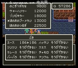 ���߶�����6֧��������鹥�� �������ٺ���ƪ