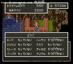 ���߶�����6֧��������鹥�� �������ٺ���ƪ