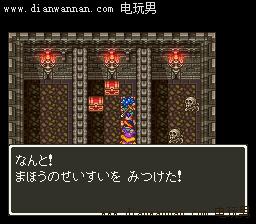 ���߶�����6֧��������鹥�� �������ٺ���ƪ