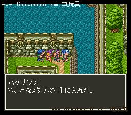 ���߶�����6֧��������鹥�� �������ٺ���ƪ