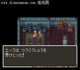 SFC���߶�����6ͼ�Ĺ��� DQ6ȫ�����������