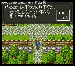 SFC���߶�����6ͼ�Ĺ��� DQ6ȫ�����������