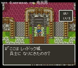 SFC���߶�����6ͼ�Ĺ��� DQ6ȫ�����������