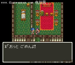 SFC���߶�����6ͼ�Ĺ��� DQ6ȫ�����������