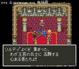 SFC���߶�����6ͼ�Ĺ��� DQ6ȫ�����������