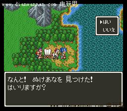 SFC���߶�����6ͼ�Ĺ��� DQ6ȫ�����������