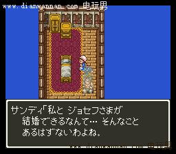 SFC���߶�����6ͼ�Ĺ��� DQ6ȫ�����������