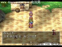 ���߶�����4,DQ4,NDS�湥��