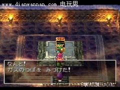 ���߶�����4,DQ4,NDS�湥��