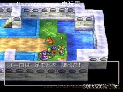 ���߶�����4,DQ4,NDS�湥��