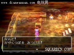 ���߶�����4,DQ4,NDS�湥��