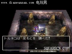 ���߶�����4,DQ4,NDS�湥��